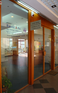 picture of the office entrance